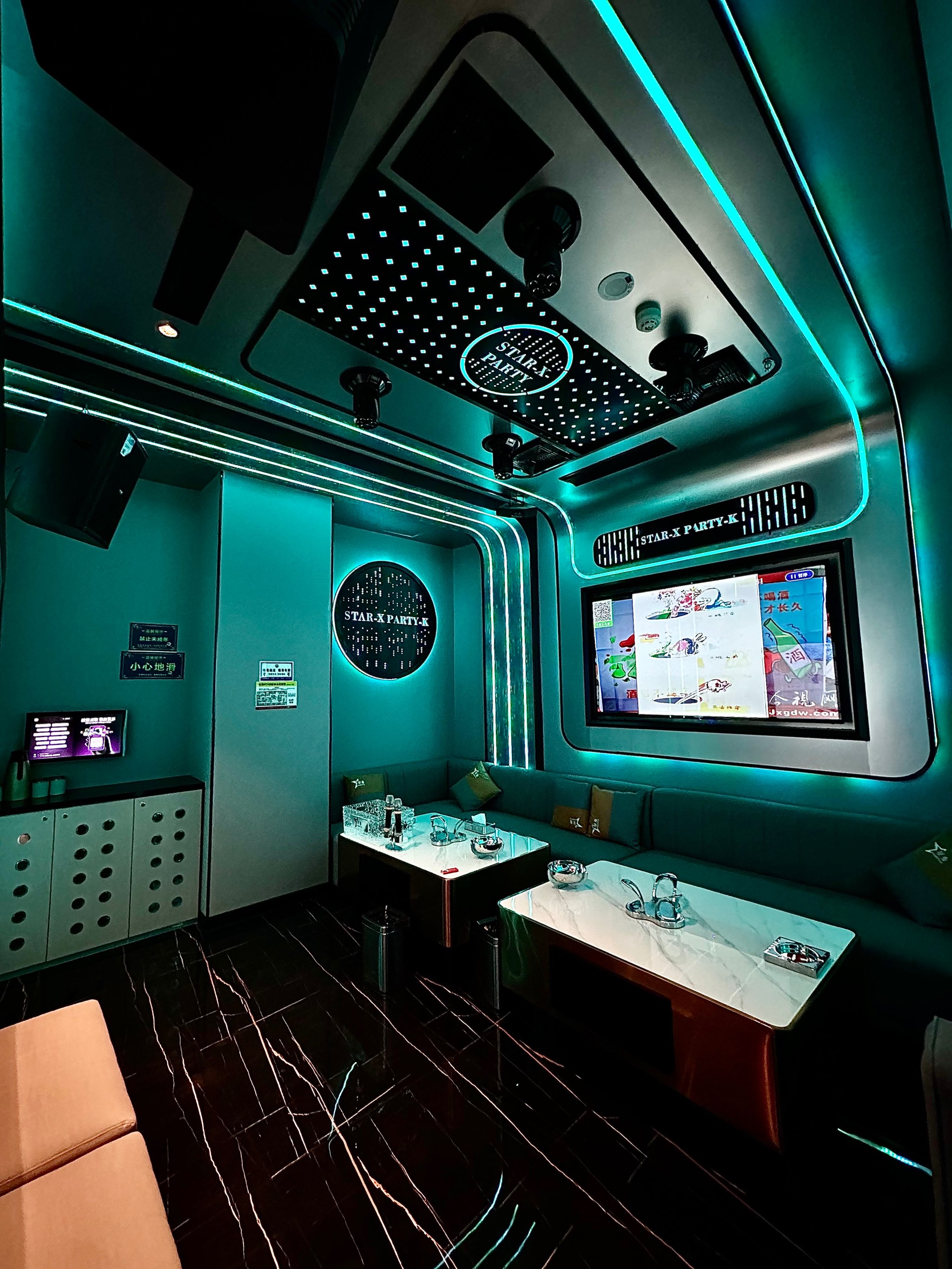 赣州高端商务ktv-全南县ktv预定